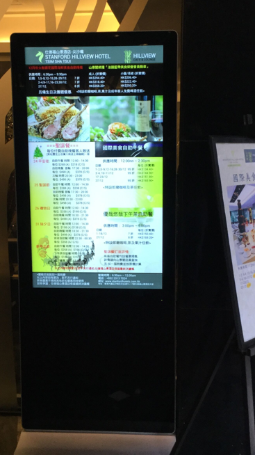 成功案例