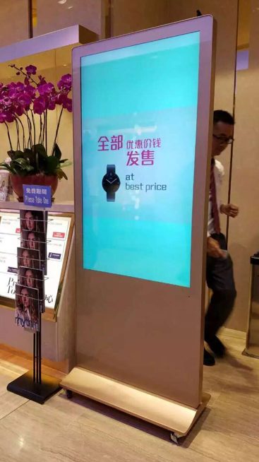 成功案例
