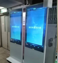 成功案例