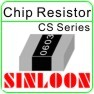 Current Sensing Chip Resistr