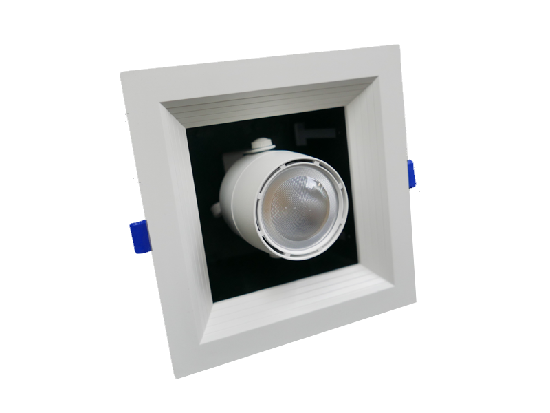 Grille Downlight