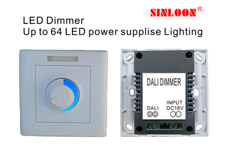 DALI 調光器 0-10V