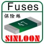 Chip Fuse Resistor (保險絲電阻)