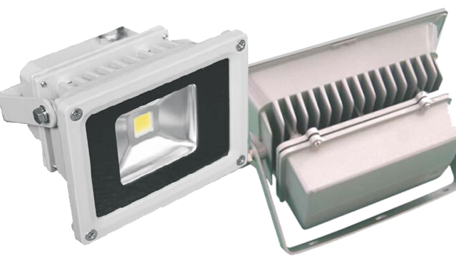 投光燈/泛光燈系列 IP65