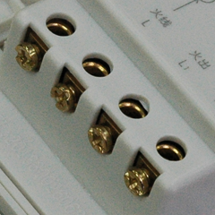 PIR sensor switch