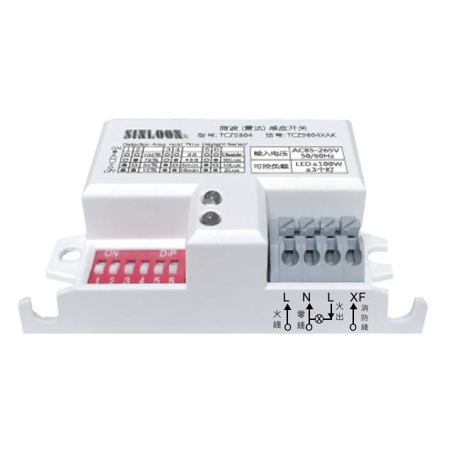 Microwive sensor